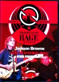 Jackson Browne ジャクソン・ブラウン/Jamaica 2017 & more