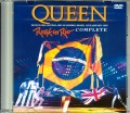 Queen クィーン/Brazil 1985 Complete