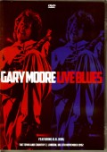 Gary Moore ゲイリー・ムーア/London,UK 1992 Laser Disc Version