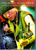 Michael Schenker マイケル・シェンカー/UK 2012 & more