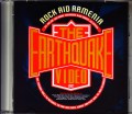 Various Artists EL&P,BonJovi,Iron Maiden/Rock Aid Armenia LD Ver.
