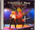 Coverdale Page カヴァーデル・ペイジ/Aichi,Japan 1993