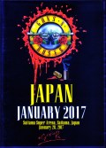 Guns N’ Roses ガンズ・アンド・ローゼス/Saitama,Japan 1.28.2017