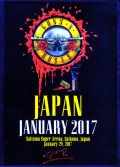Guns N’ Roses ガンズ・アンド・ローゼス/Saitama,Japan 1.29.2017