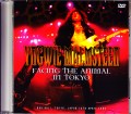 Yngwie Malmsteen インヴェイ・マルムスティーン/Tokyo,Japan 1998