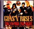 Guns N’ Roses ガンズ・アンド・ローゼス/Tokyo,Japan 1988 Upgrade