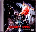 Judas Priest ジューダス・プリースト/Osaka,Japan 1991