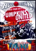 Helloween ハロウィン/Japan Tour 2018 Collection