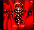 Toto トト/Tokyo,Japan 1982 Upgrade