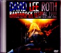 David Lee Roth デヴィッド・リー・ロス/Finland 1999