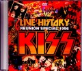 Kiss キッス/Broadcast Japan 1996