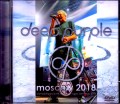 Deep Purple ディープ・パープル/Russia 2018