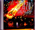 Journey ジャーニー/Tokyo,Japan 7.31.1981 Upgrade