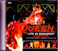 Queen クィーン/Hungary 1986 Multi-Cam Complete Edition