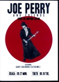 Joe Perry ジョー・ペリー/Tokyo,Japan 2018 & more