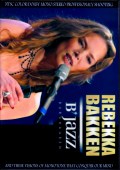 Rebekka Bakken レベッカ・バッケン/Germany 2015