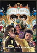 Michael Jackson マイケル・ジャクソン/Argentina 1993 & more