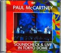 Paul McCartney ポール・マッカートニー/Tokyo,Japan 1993 Broadcast & Soundcheck