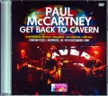 Paul McCartney ポール・マッカートニー/UK 1999 Japan Broadcast Ver