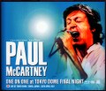 Paul McCartney ポール・マッカートニー/Tokyo,Japan 4.30.2017 S & V