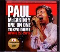 Paul McCartney ポール・マッカートニー/Tokyo,Japan 4.27.2017 3-Cam Mix
