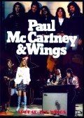 Paul McCartney,Wings ポール・マッカートニー/Early Rare Collection