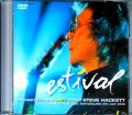 Steve Hackett スティーヴ・ハケット/Switzerland 2009