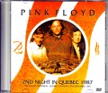 Pink Floyd ピンク・フロイド/Canada 1987