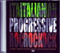Various Artists PFM,Le Orme,Banco/70’s Archive Compilation