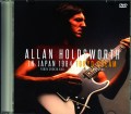 Allan Holdsworth アラン・ホールズワース/Tokyo,Japan 1984 LD Ver