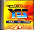 Yes Jon Anderson,Trevor Rabin,Rick Wakeman イエス/Tokyo,Japan 2017 Digest