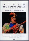 Allan Holdsworth アラン・ホ－ルズワース/Tokyo,Japan 1984 LD Ver.