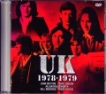 UK Allan Holdsworth,John Wetton ユーケー/Pro-Shot Collection 1978-1979