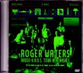 Roger Waters ロジャー・ウォーターズ/Radio K.A.O.S. Tour 1987 Rehearsals