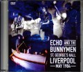 Echo & the Bunnymen エコー・アンド・ザ・バニーメン/UK 1984