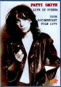 Patti Smith パティ・スミス/Austria 1978 Documentary