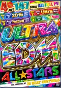 Various Artists Selena Gomez,Rihanna,Ellie Goulding/Ultra EDM All Stars