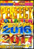 Various Artists Pitbull,Justin Bieber,Ariana Grande,Nas/Perfect Collection 2016-2017