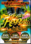 Various Artists Pitbull,Sean Paul,Ariana Grande,Shaggy/Best of Reggae & Latin 20XX