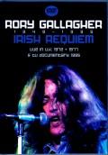 Rory Gallagher ロリー・ギャラガー/TV Documentary & more
