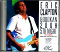 Eric Clapton エリック・クラプトン/Tokyo,Japan 2.25.2009