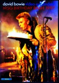 David Bowie デヴィッド・ボウイ/NY,USA 1997 Long Ver.
