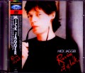 Mick Jagger ミック・ジャガー/Running Out of Luck Videodisc Ver.