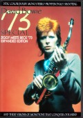 David Bowie デヴィッド・ボウイ/Live Compile 1973