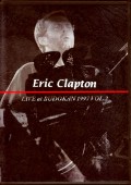Eric Clapton エリック・クラプトン/Tokyo,Japan 1997 Vol.2