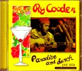 Ry Cooder ライ・クーダー/PA,USA 1974