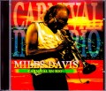 Miles David マイルス・デイビス/Brazil 1986