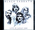 Black Sabbath ブラック・サバス/Tokyo,Japan 1980