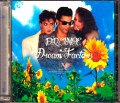 Prince プリンス/Dream Factory Compilation