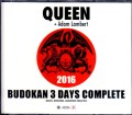 Queen,Adam Lambert クィーン/Tokyo,Japan 2016 3Days Pure Audience